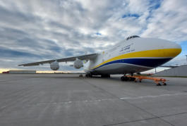 Antonov AN124-100